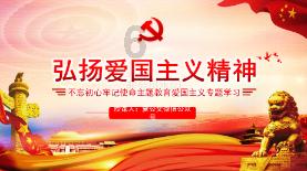 机智问答网页-你的智慧问答助手24点之前重启手机是什么意思?
